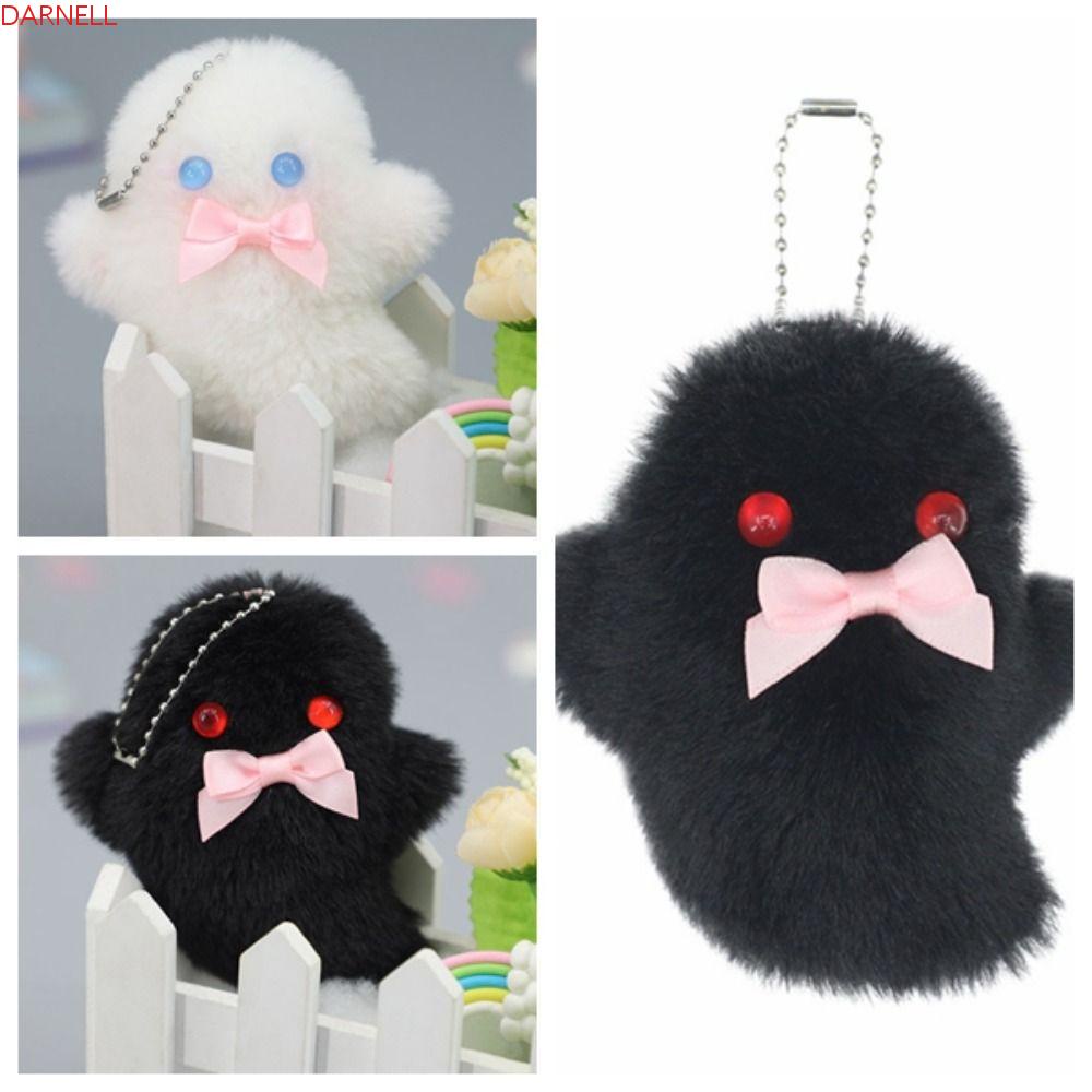 Móc Khóa Hình Ma Nhồi Bông Mềm Mại Đáng Yêu