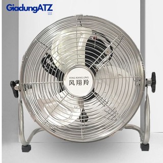 Quạt Sàn 12inch, Cánh Sắt Động Cơ Đồng nh9460