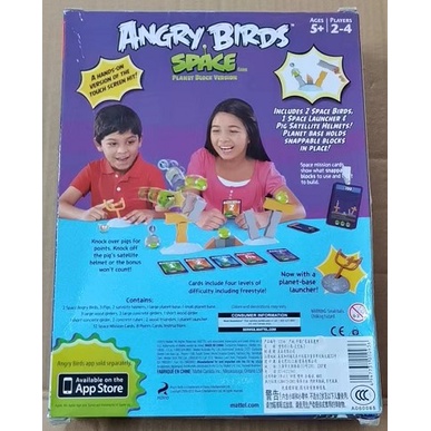 🥝ins Bộ Máy Chiếu Angry Birds 2 Phiên Bản Không Gian