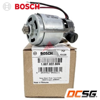 Cụm motor gsr180-li/ gsb180-li bosch 160702266n | dcsg