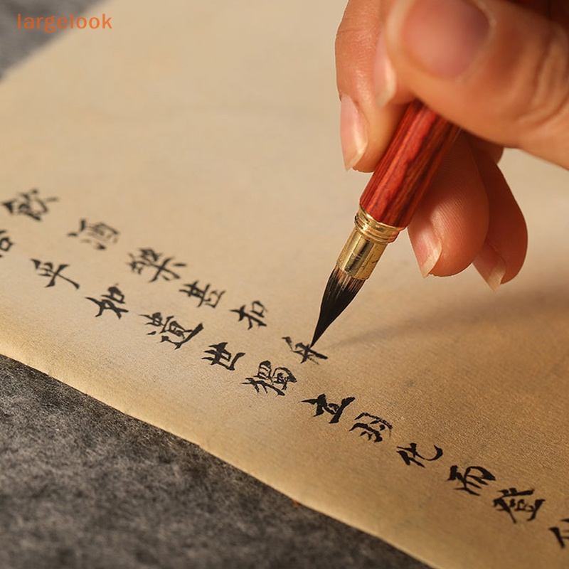 Cọ Thư Pháp Bằng Gỗ Mun Chuyên Nghiệp