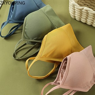 Áo Ngực Không Gọng Plus Size 32-40
