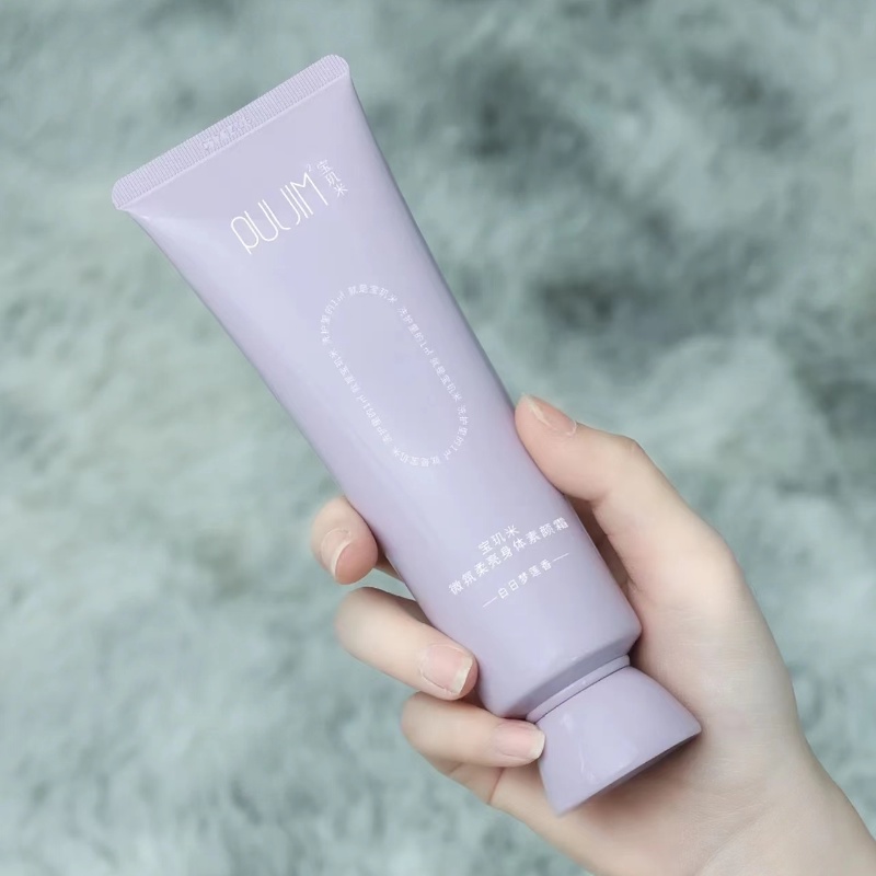 Kem Dưỡng Thể PULJIM 120g Giúp Làm Trắng Và Dưỡng Ẩm Cho Da