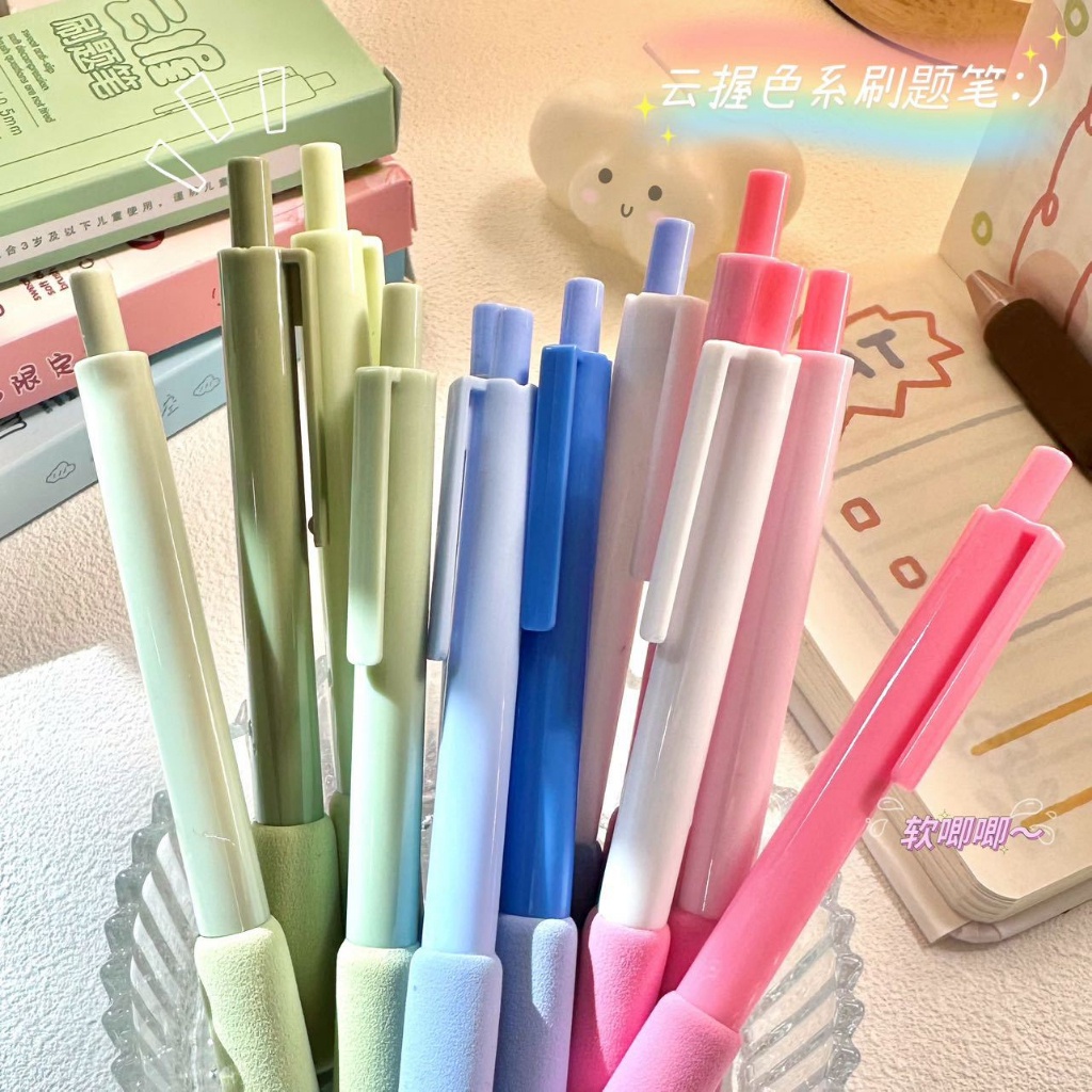 Set 4 Bút Mực Gel Ngòi 0.5mm Màu Đen