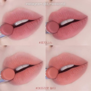 Son Thỏi 3CE BLUR MATTE LIPSTICK