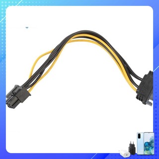 [Mã ELFLASH3 hoàn 10K xu đơn 20K] Cáp chuyển đổi nguồn SATA sang IDE 6 Pin