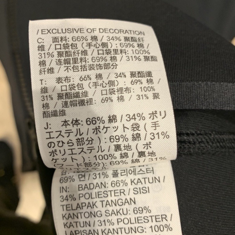 Áo Khoác Thể Thao Nike100% Chính Hãng Có Mũ Trùm Cá Tính Dành Cho Nam 928484