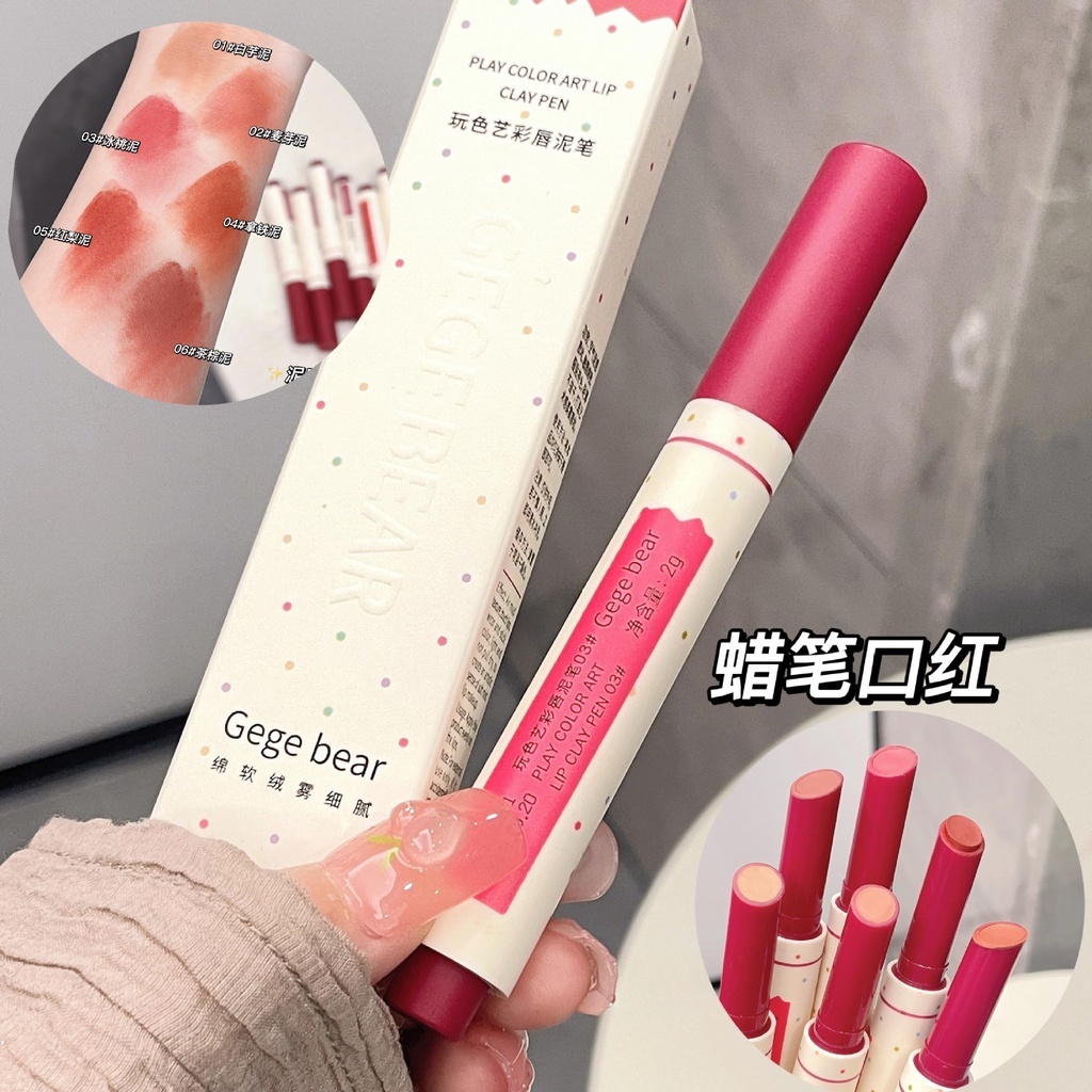 Son Bút Chì Chống Nước Lâu Trôi Không Dễ Phai Màu Gege Bear