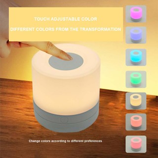 Touch Night Light USB Rechargeable LED Bedside Table Lighting Lamp Dimmable Gift