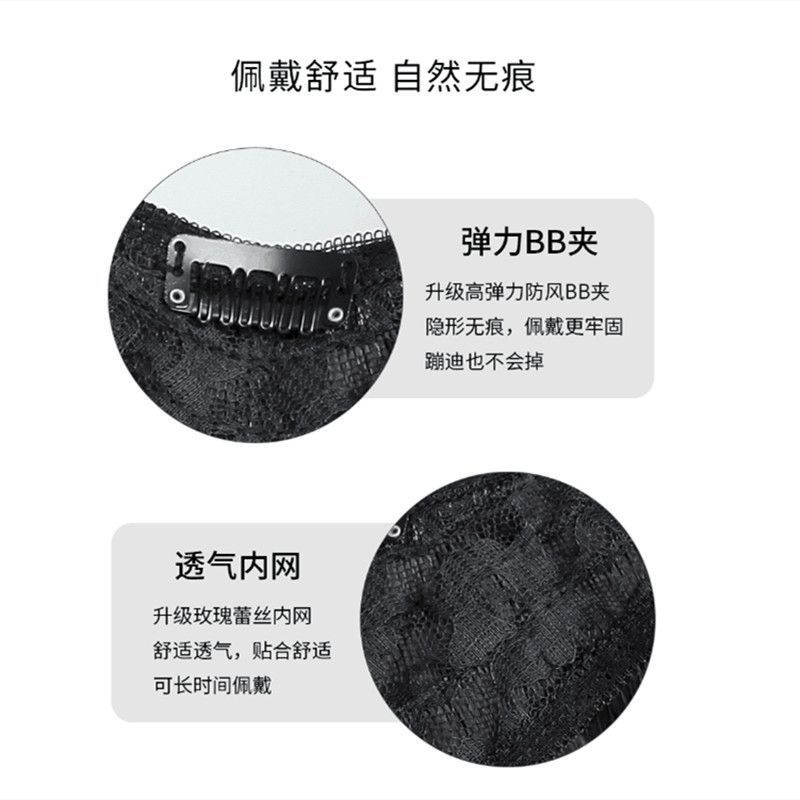 Tóc Giả Một Mảnh Thẳng Dài Xoăn Tàng Hình Chữ v Thời Trang