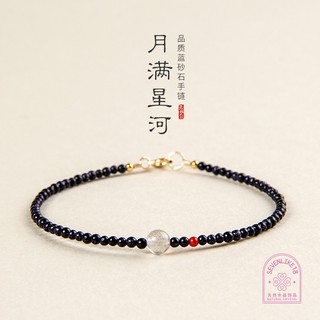 Vòng đeo tay bằng đá sa thạch tự nhiên màu vàng 14k