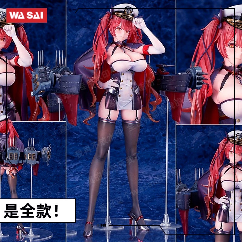 Azur lane Mô Hình Búp Bê Trang Trí Văn Phòng Hình Cô Gái Gợi Cảm