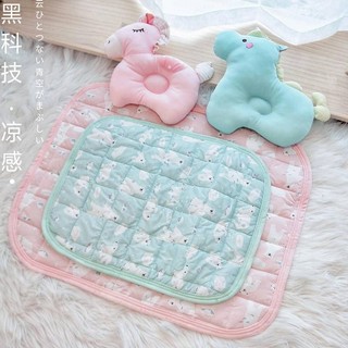 Pet cooling mat dog bed for cat breathable ice silk mat for small and medium-sized dog and cat mat golden hair cooling summer