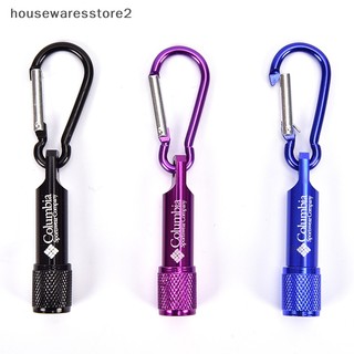 Đèn pin mini keychain led pocket torch light flashlight boutique