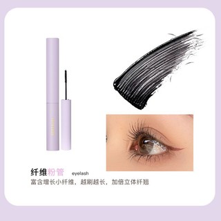 Chuốt mi Memeraba curling smart mascara