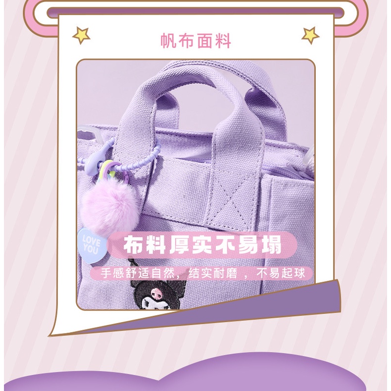 Dễ Thương Túi Đeo Chéo canvas Màu Trơn In Hình hello kitty Đáng Yêu