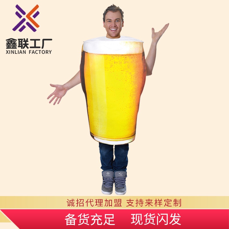 Trang Phục Hóa Trang halloween Nhân Vật Ly Bia Cho Nam