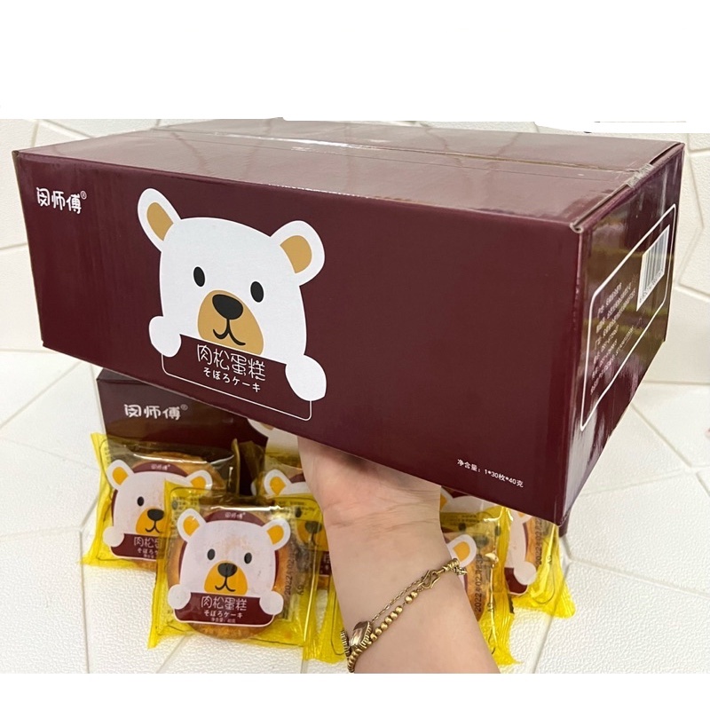 Thùng 30 Bánh Ruốc Gấu Thơm Ngon Gói 40gr