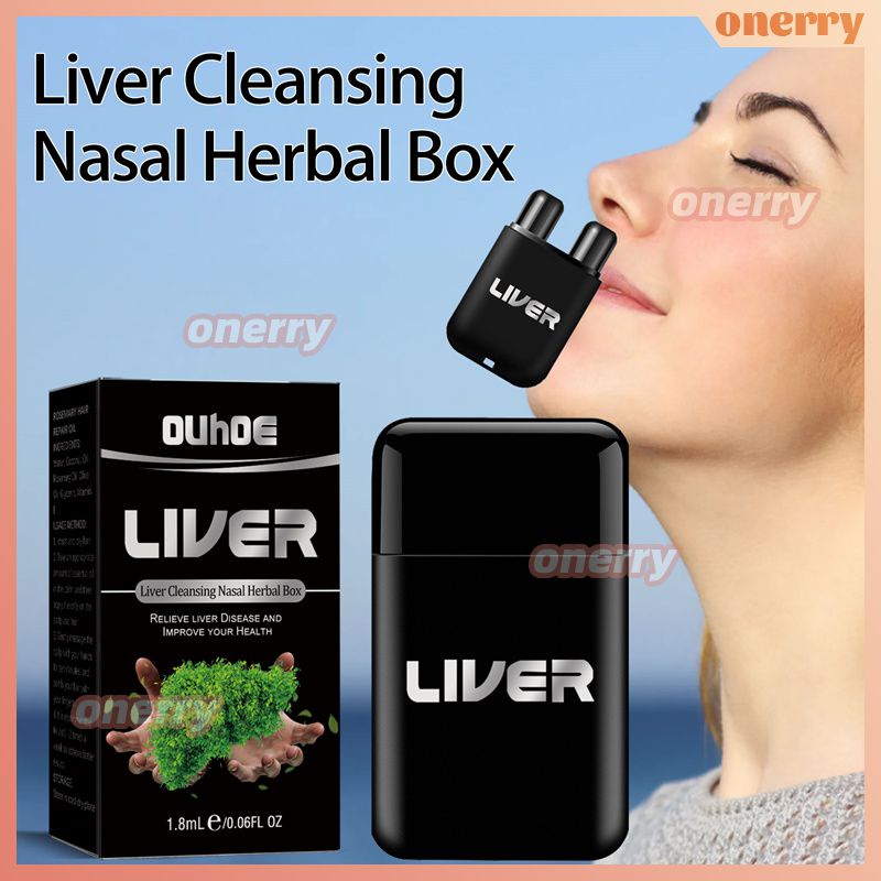 Ouhoe Gan Làm Sạch Mũi Hộp Thảo Dược Thuốc Xông Mũi Thanh Tinh Dầu Tinh Dầu Thiên Nhiên Thuốc Xông Thanh Lọc Phổi Thanh onerryvn