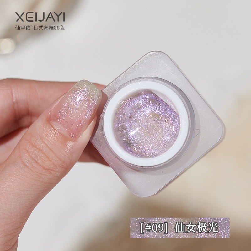 2023 new high-end nhật bản tank armor oil glue nail salon chuyên dụng phototherapy glue beloved series
