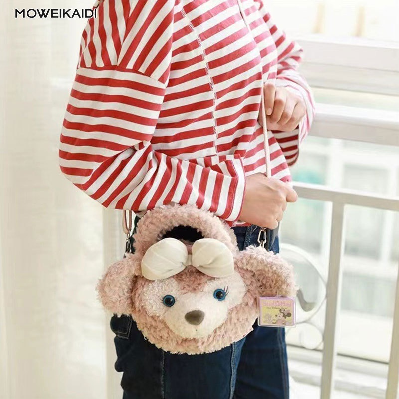 Túi đeo vai MOWEIKAIDI cỡ lớn bằng vải lông thiết kế thỏ Stella/ Meimei/ gấu dễ thương