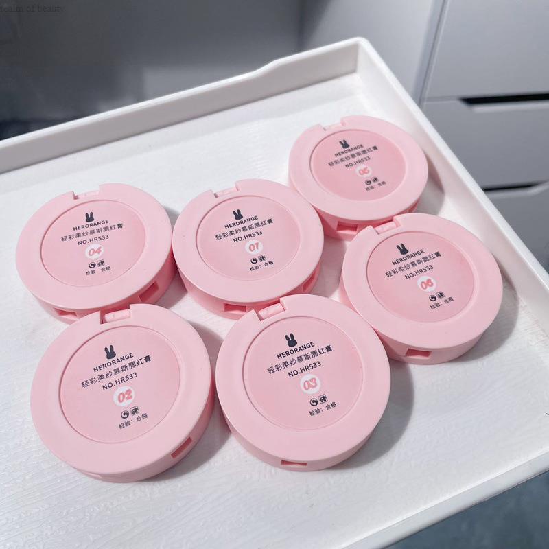 HERORANGE~Phấn Má Hồng Dạng Nén Chất Mịn Lì Dễ Lên Màu Độ Bão Hòa Cao Bền Màu Lâu Trôi ~jingjie.vn~