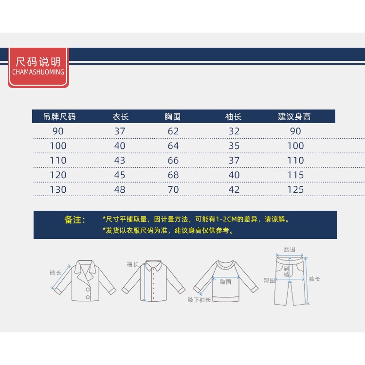 Áo cadigan bé trai 2023 mùa thu phong cách mới Áo khoác len cardigan cho bé phối sọc kiểu dáng Hàn Quốc mùa thu đông