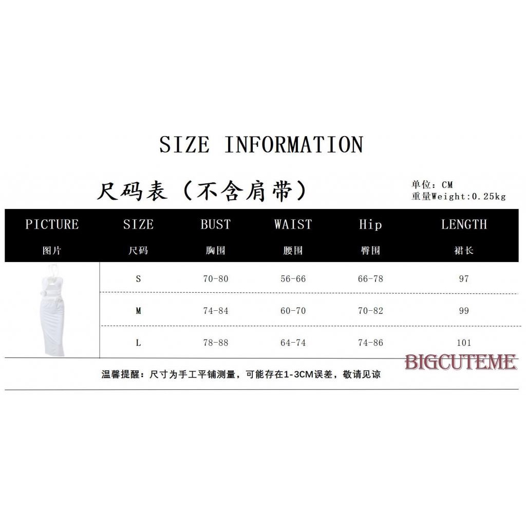Đầm Hai Dây Màu Trơn Họa Tiết Hoa 3D Thời Trang Mùa Hè Cho Nữ