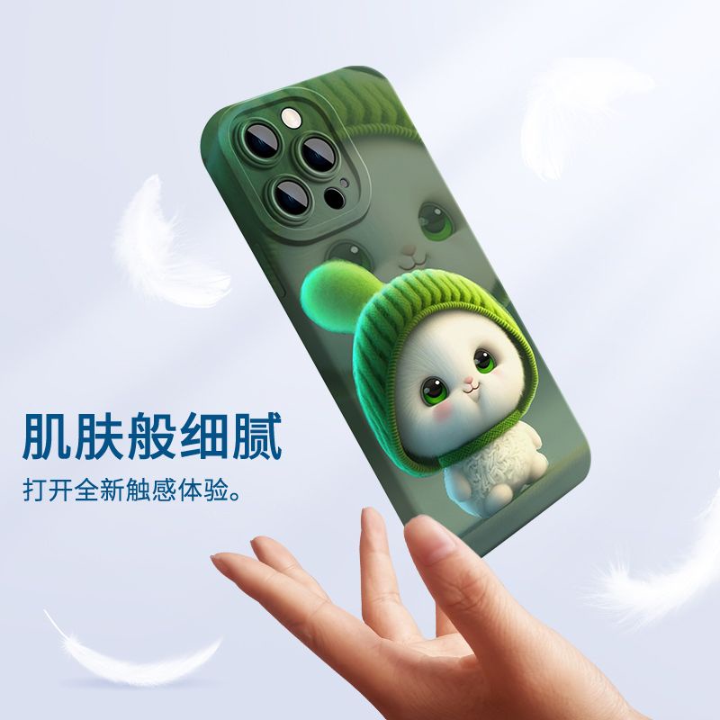 Ốp Điện Thoại Silicon Hình Thỏ Cho Iphone 11promax 8plus xsmax 14 13Promax 12 / 11 6s / xr / 7plus 15promax