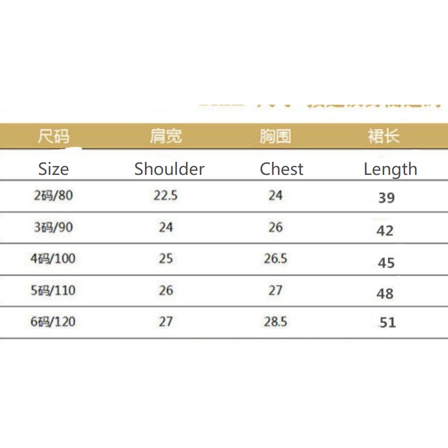 Đầm Hoa Cổ Búp Bê Chất Liệu Cotton Thời Trang Mùa Hè Dành Cho Bé Gái