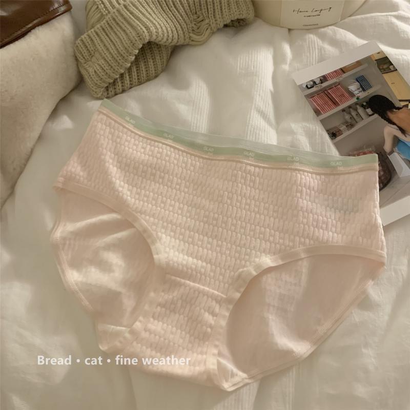 Quần Lót Cotton Kháng Khuẩn Thoáng Khí 5A Cho Bé