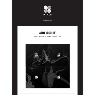 BTS - 2nd Full Album [ WINGS ]