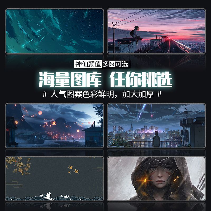 Tấm Lót Chuột Và Bàn Phím Máy Tính In Hình Anime Dành Cho Học Sinh