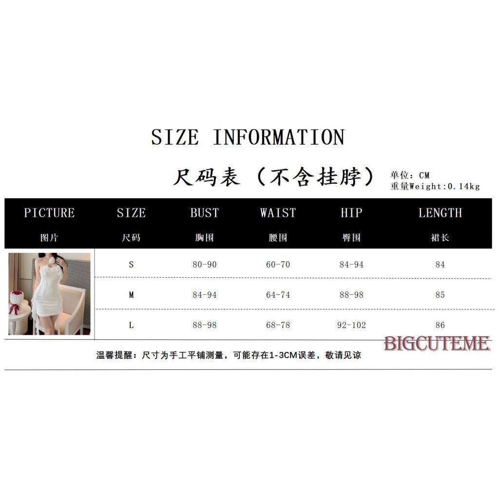 Đầm Sát Nách Màu Trơn Họa Tiết Hoa 3D Cho Nữ