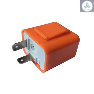 12V 2 Pin Speed Adjustable LED Indicator Flasher Turn Signal Light Relay Resistor Fix Hyper Control Flash for Motorcycle Orange Color