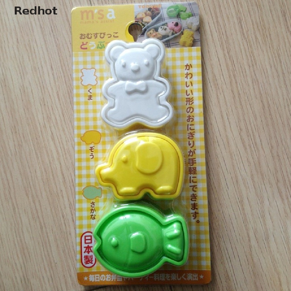 Bộ 3 Khuôn Làm sushi Hình Động Vật Hoạt Hình Cho Bé