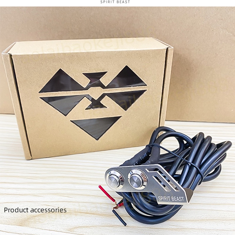 Công Tắc Điều Khiển Đèn Chuyên Dụng Cho Xe Mô Tô