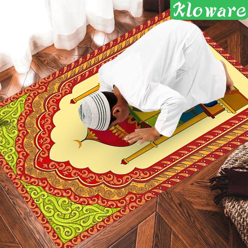 [Kloware] Thảm Cầu Nguyện Dày Trang Trí Phòng Khách Ngày Lễ Cầu Nguyện