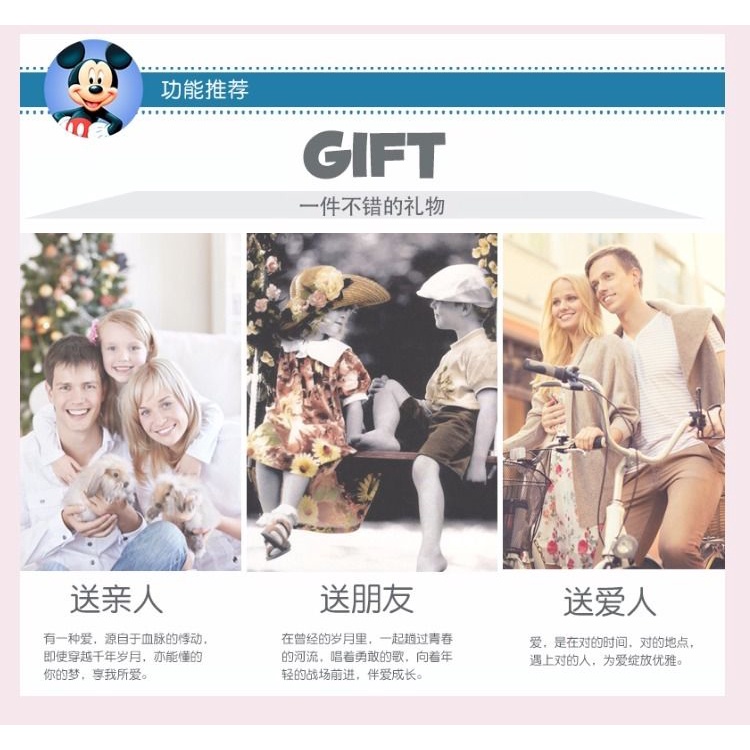 Thú Nhồi Bông Hình Vịt Donald / Chuột Mickey / Minnie / Daisy Đáng Yêu