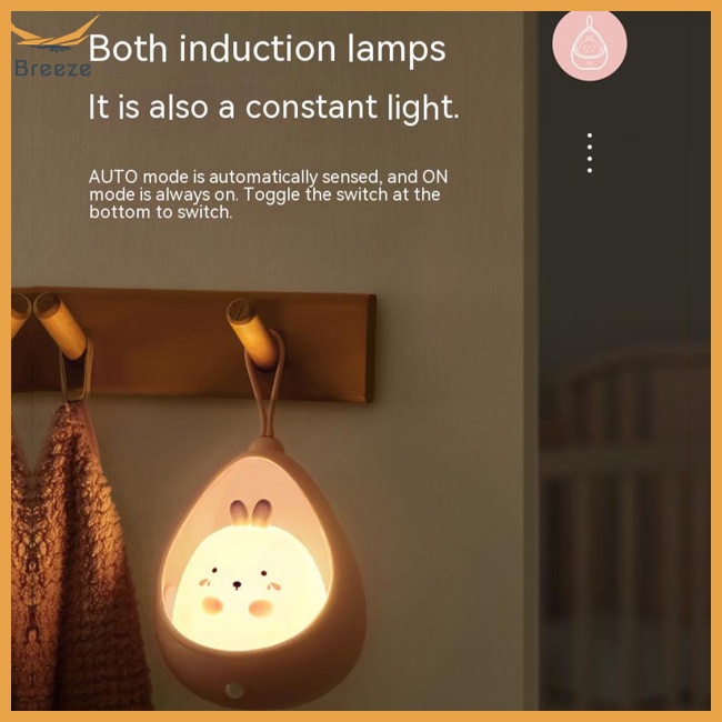 Đèn Ngủ Led Silicone Hình Thú Dễ Thương Có Cảm Biến Điều Khiển Sạc Usb Cho Phòng Ngủ Trẻ Em