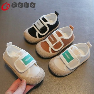Giày vải canvas đế mềm chống trượt thời trang xuân thu 2023 cho bé