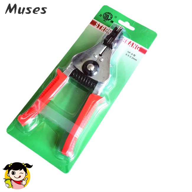 Kìm Tuốt Dây Điện Tự Động 0.5-2.2mm Thiết Kế Tiện Dụng