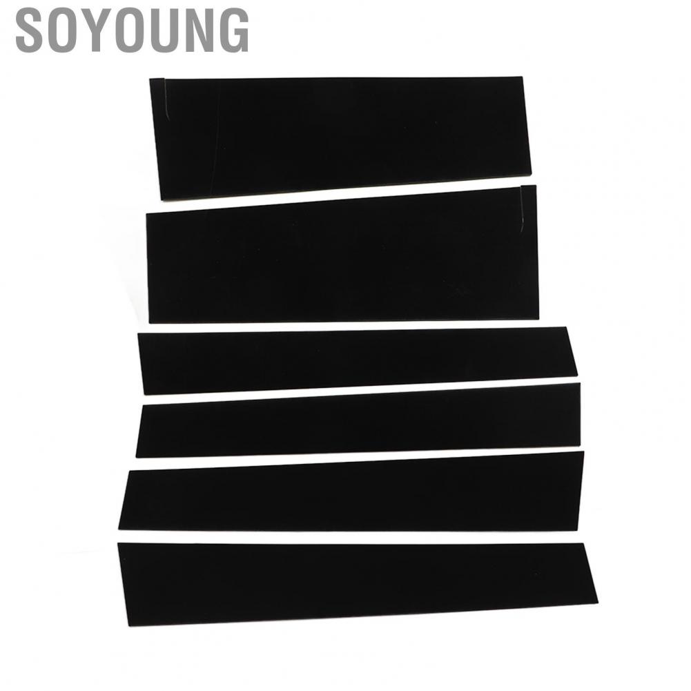 Soyoung Window Door B Column Panel  Side Cover 6 Pcs High Temperature Resistance for Freed GB3