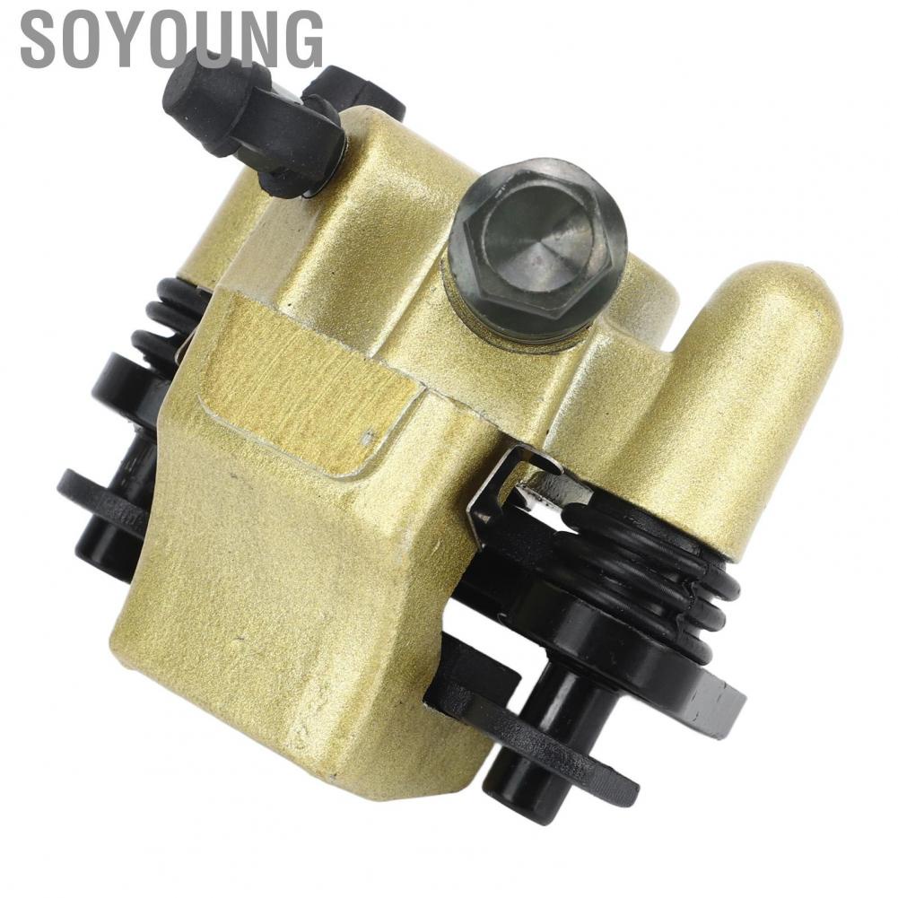 Soyoung ATV Brake Caliper  Stable Performance Direct Replacement Safety Improvement Impact Resistant Accessory for