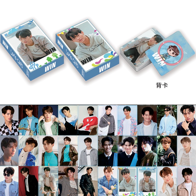 Thailand Boys WIN Photocard Double-sided Color Printing Lomo Card