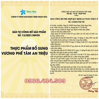 Vương Phế Tâm An Triệu Hoà