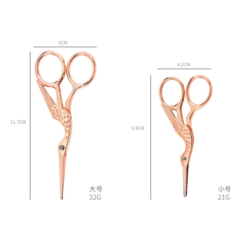 Vintage thép không gỉ làm đẹp kéo trang điểm tông đơ lông mi mũi loại bỏ lông móng tay kéo công cụ may