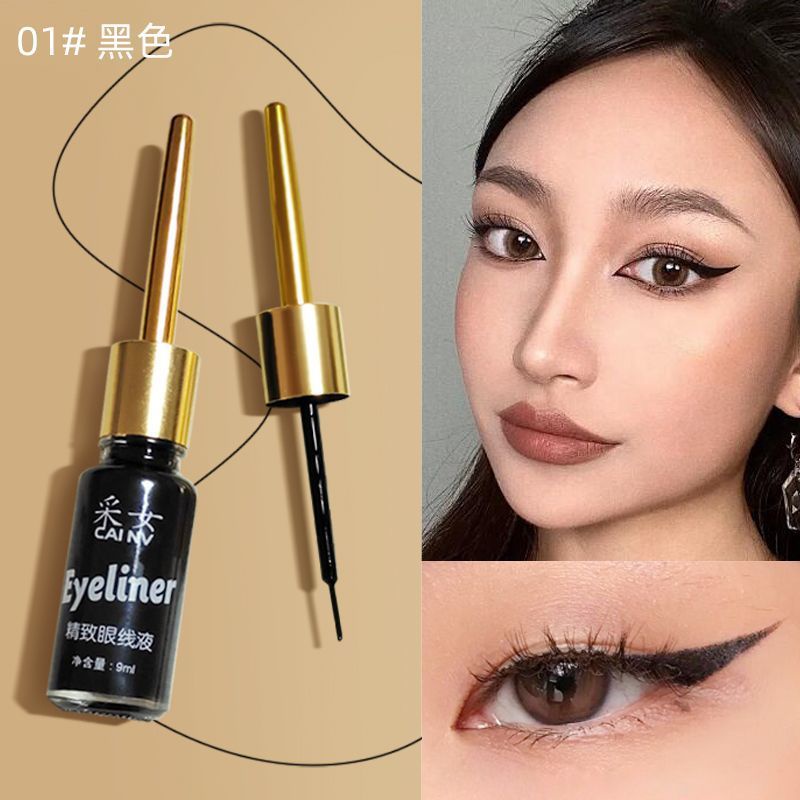 Bán Chạy Tik Tok Tok Hot-selling#Bút Kẻ Mắt Chống Nước Chống Mồ Hôi Lâu Trôi Không Lem 4.17 LN