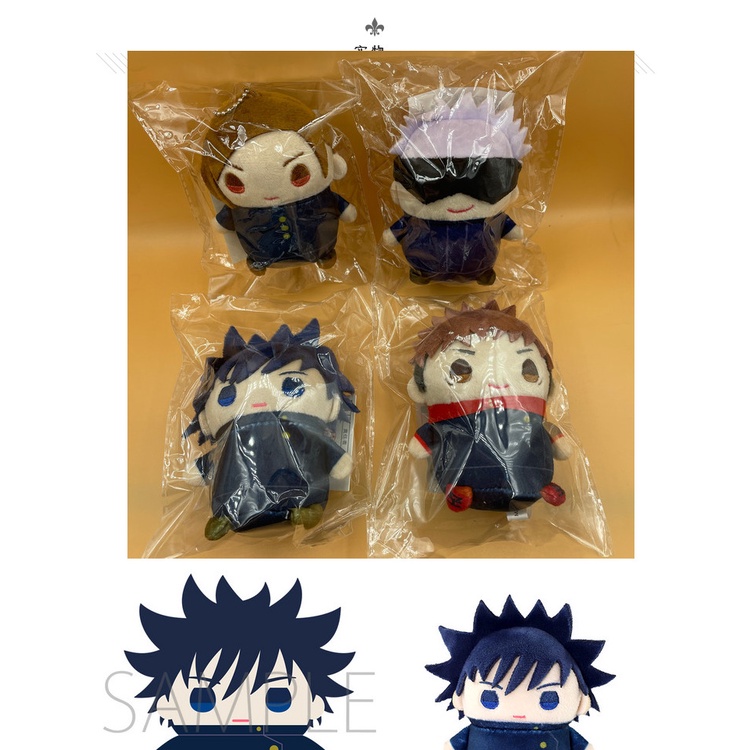Búp Bê Nhồi Bông Hình Nhân Vật Jujutsu Kaisen Nanami Kento Inumaki Toge Gojou Satoru Yuuji Ryoumen Pandent 100% Chính Hãng
