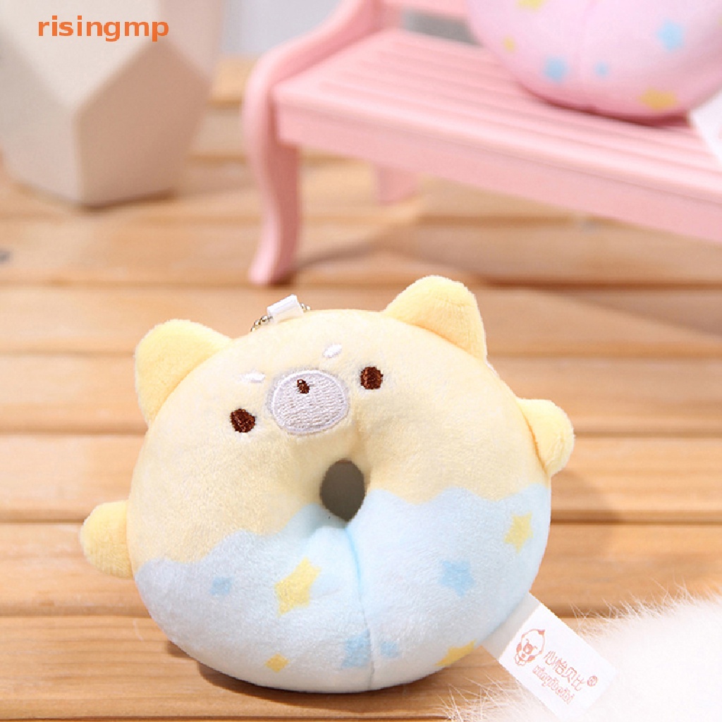 Đồ Chơi Nhồi Bông Hình Bánh Donut Mềm Mại Treo Chìa Khóa / Túi Trang Sức Cho Bé